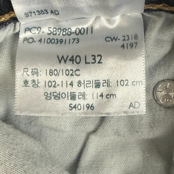 Levis S51 Signature Straight Leg Jeans Mens 40x32 Blue Dark Wash Comfort Stretch - Picture 6 of 8